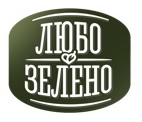 Любо-Зелено® Любо-Зелено®