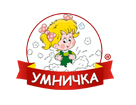 Умничка Умничка