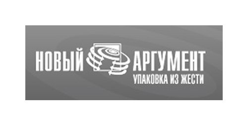Новый аргумент Новый аргумент