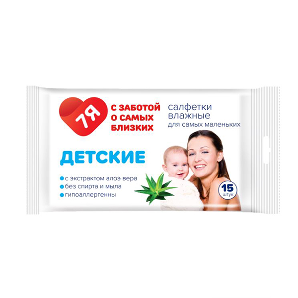 Влажные салфетки №15 универсальные UNIVERSAL PURE WATER