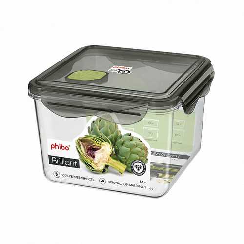 Контейнер для продуктов герметичный с клапаном "BRILLIANT" квадратный 1,7л (то)