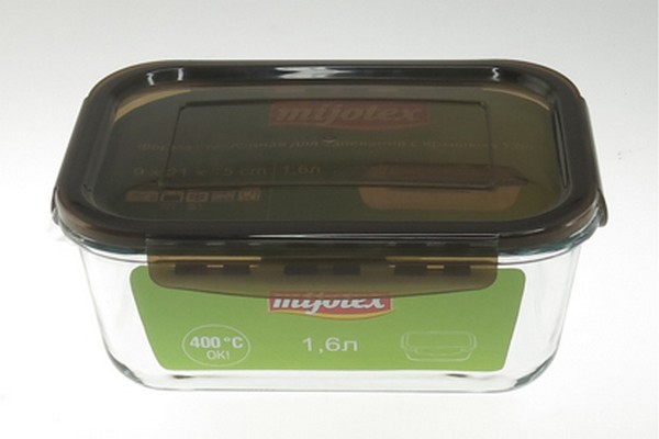 Набор форм стекл. прямоуг. 2,9/2,2/1,6л 