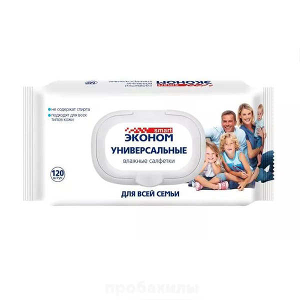 Салфетки влажные  Эконом smart №120 для всей семьи универсальные с пластиковым клапаном