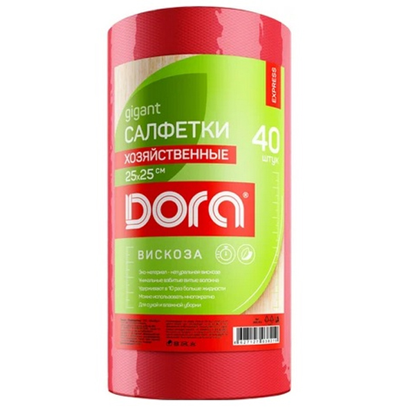 Салфетки из вискозы Dora 25х25см, в рулоне 40шт
