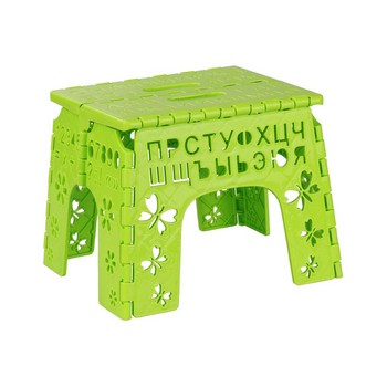 Табурет складной детский "Алфавит"(зеленый) (то)