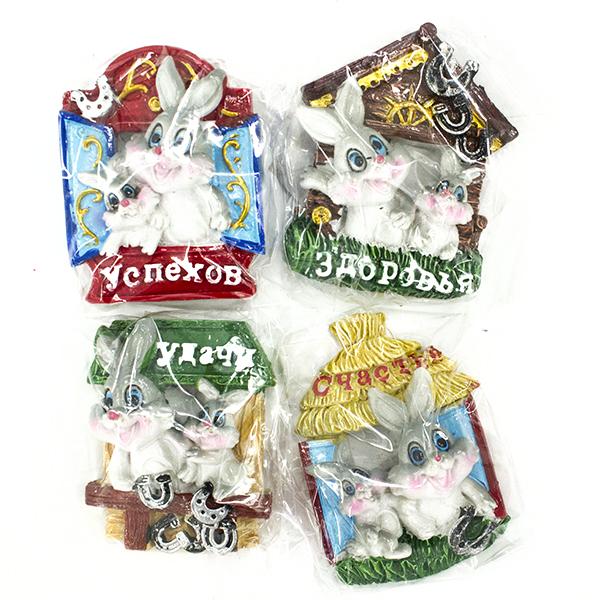 Магнит декоративный ЗАЯЦ 5*7см Магнит декоративный ЗАЯЦ 5*7см