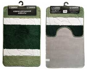 Набор ковриков 2шт. MARATHON из пропилен. 50*80см  цвет  BADE зеленый