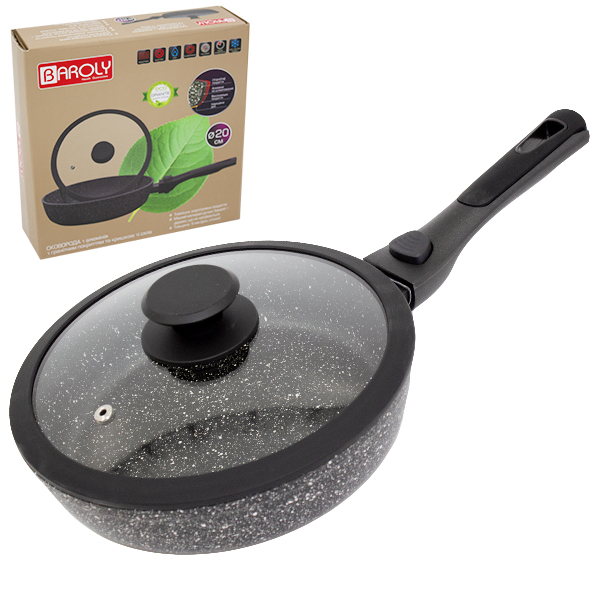 Сковорода МРАМОР 20см, со стеклянной крышкой и съёмной ручкой