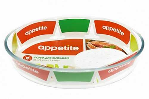 Форма стекл. овал   30х21х6 см  2,4 л Appetite