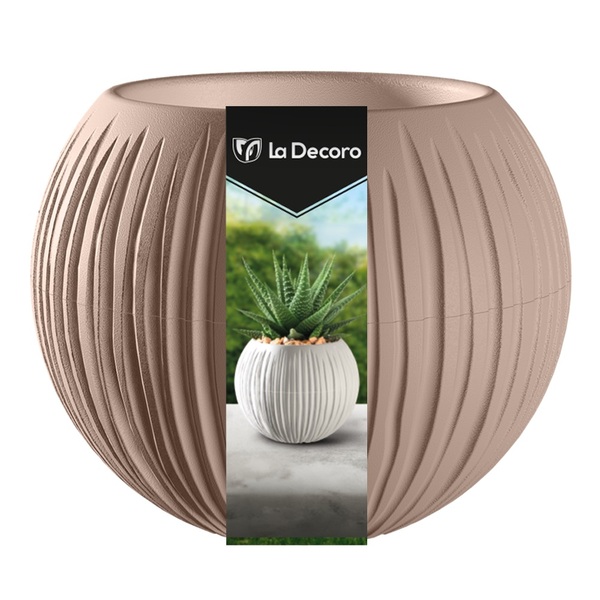 Кашпо "Сфера Мини" (0,3 л.) Цв. Фраппе