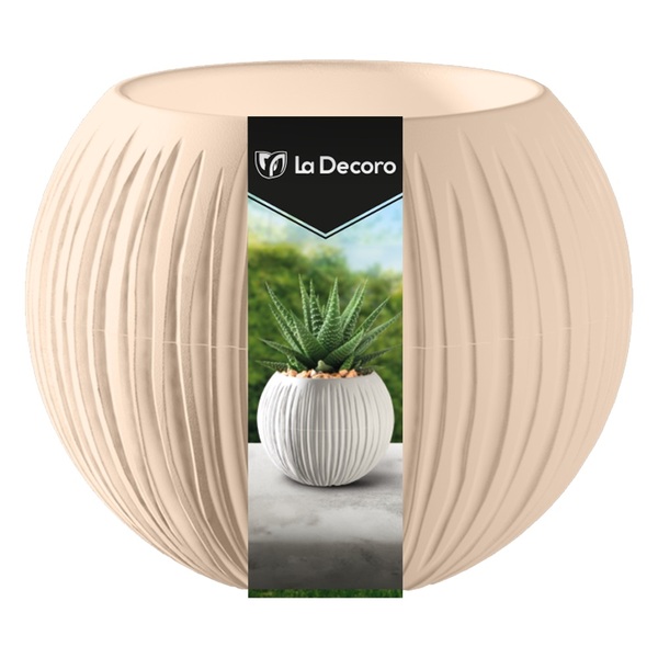 Кашпо "Сфера Мини" (0,3 л.) Цв. Кремовый
