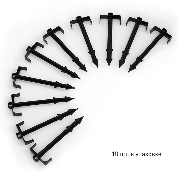 Колышек для сада универсальный (комплект из 10 шт.) (то)
