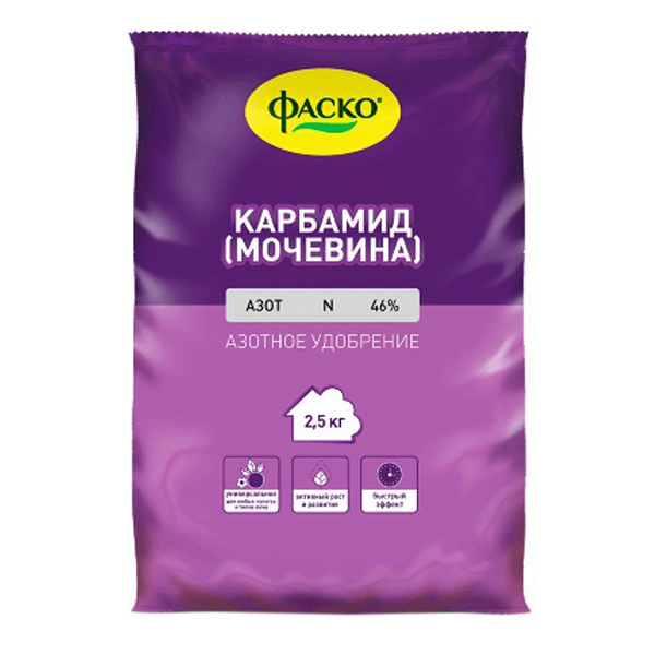 Удобрение минеральное сухое Карбамид 2,5кг