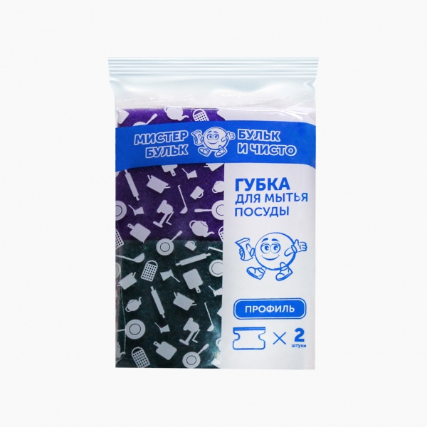 Губка для мытья посуды Профиль 2 шт