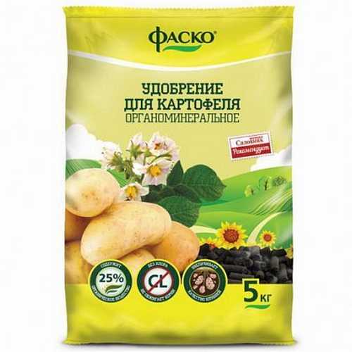 Удобрение сухое Фаско органоминеральное для Картофеля гранулированное 5 кг