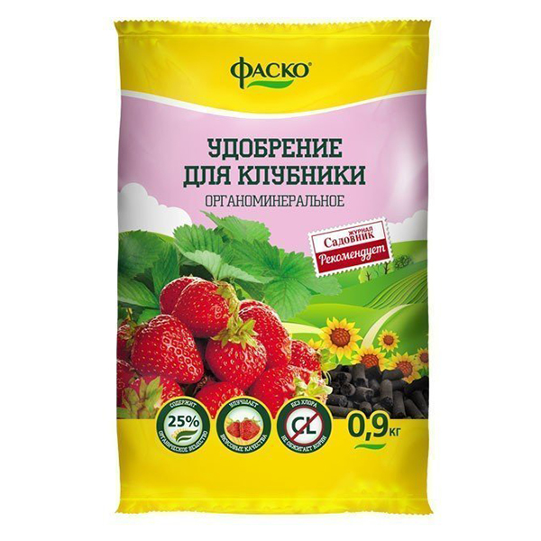 Удобрение сухое Фаско органоминеральное для Клубники гранулированное 0,9 кг