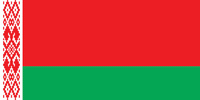 беларусь беларусь
