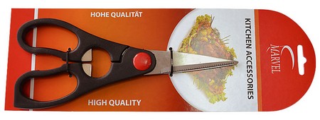 Ножницы кухонные 20 см.  MARVEL