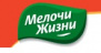 Мелочи жизни (ЭРГОПАК) Мелочи жизни (ЭРГОПАК)