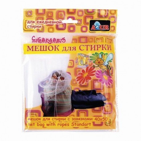 Мешок для стирки Стандарт/зав. (40*50)