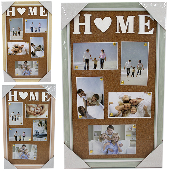 Фоторамка деревянная 30*50см