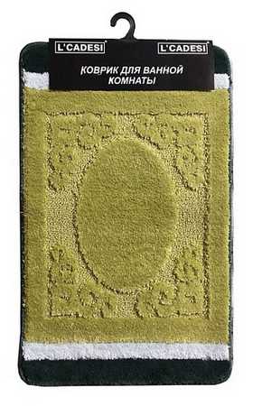 Комплект ковриков из полипропилена, " HIGH MONO", из 2шт. 50х80см, зеленый