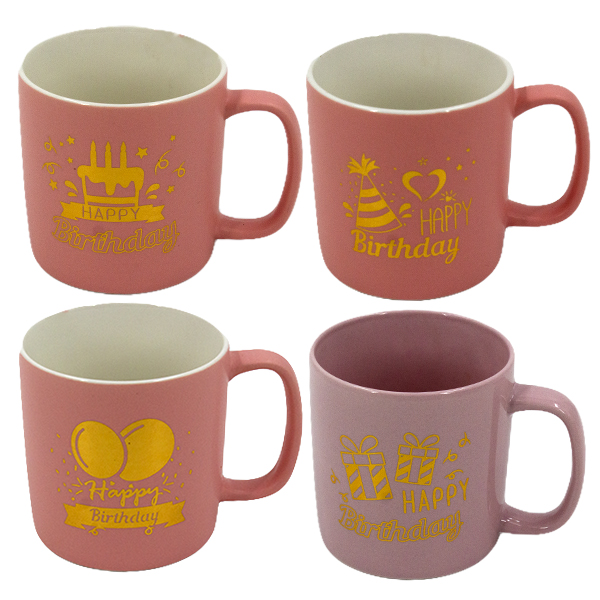 Кружка 350мл HAPPY BIRTHDAY