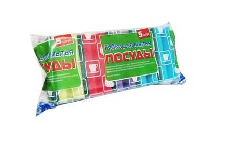 Губки д/посуды  ПРОФИЛЬНЫЕ "Уфа ПАК"  5 шт.  