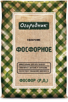Удобрение сухое Огородник Фосфорное минеральное гранулированное 0,7кг