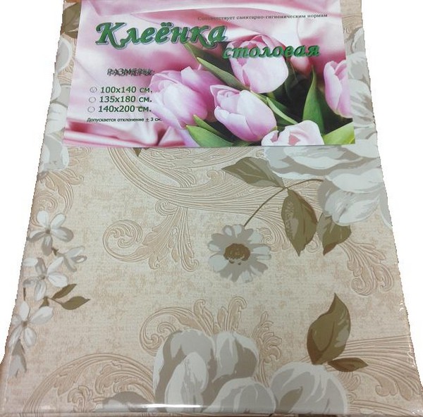Клеенка "FLORISTA" 140*200 см на неткан. основе ПВХ 