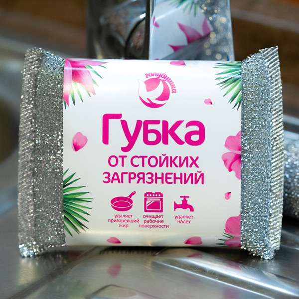Губка "ГОЛУБУШКА" от стойких загрязнений 11х8х2,5см, 1шт