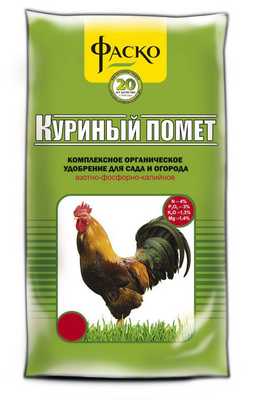 Удобрение органическое сухое Фаско®  Куриный помет 3,5кг. (8 шт.)