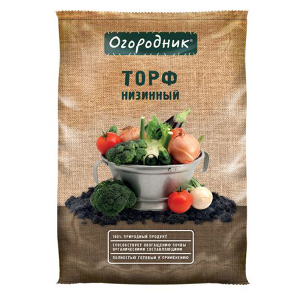Торф низинный Огородник 9л