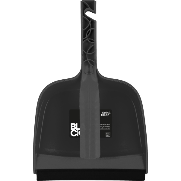 Набор Black (щетка-сметка с совком c кромкой) (то)