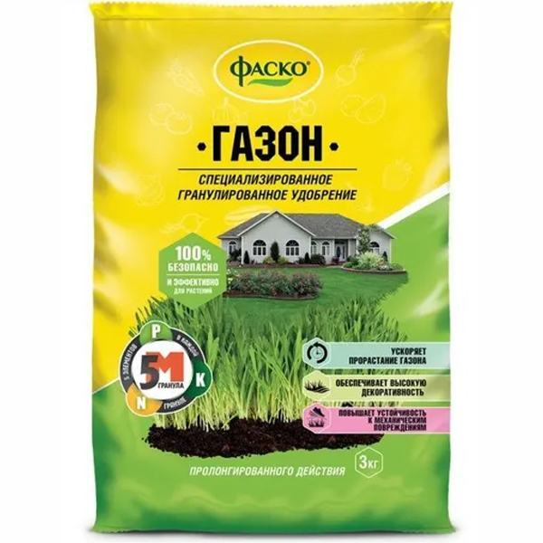 Удобрение минеральное сухое для тукосмесь газон 3кг (10шт)