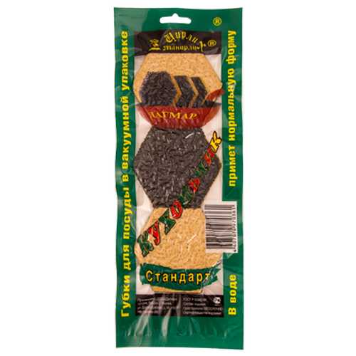 Губки для посуды 3шт. КУХОНЧИК  СТАНДАРТ- 3