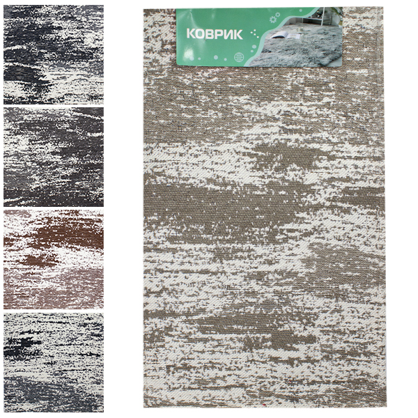 Коврик универсальный 50*80см (полиэстер)