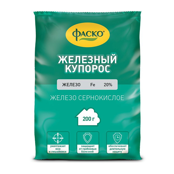 Железный купорос Фаско 200гр