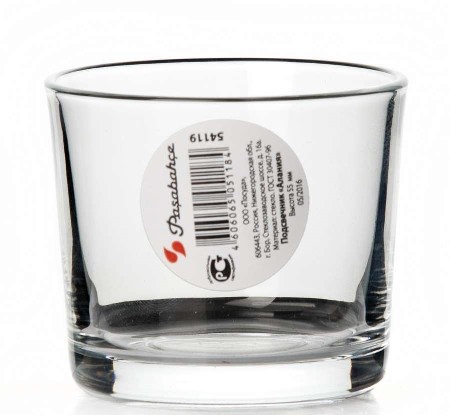 Подсвечник АЛАНИЯ 55 мм