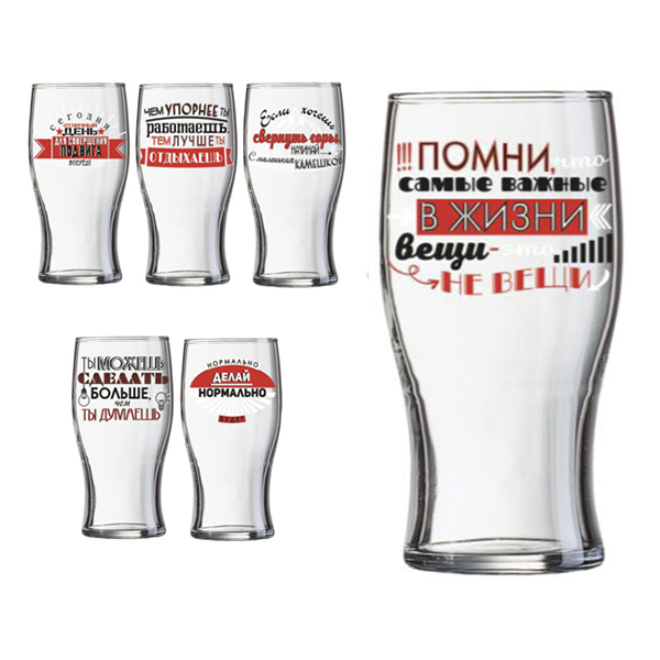 Стакан высокий "Тюлип" 570 мл "Мужские надписи"