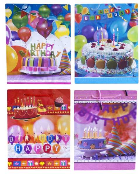 Пакет подарочный 32*26*10см