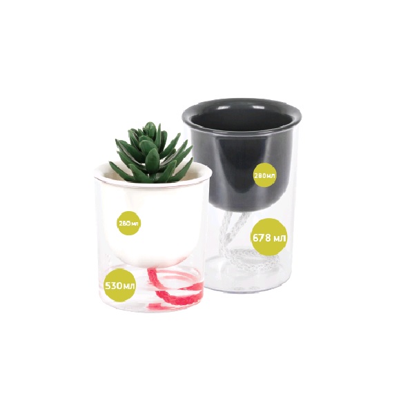 Кашпо ГРЕВИ D95мм H135мм 0,28л с фитильным поливом (то)