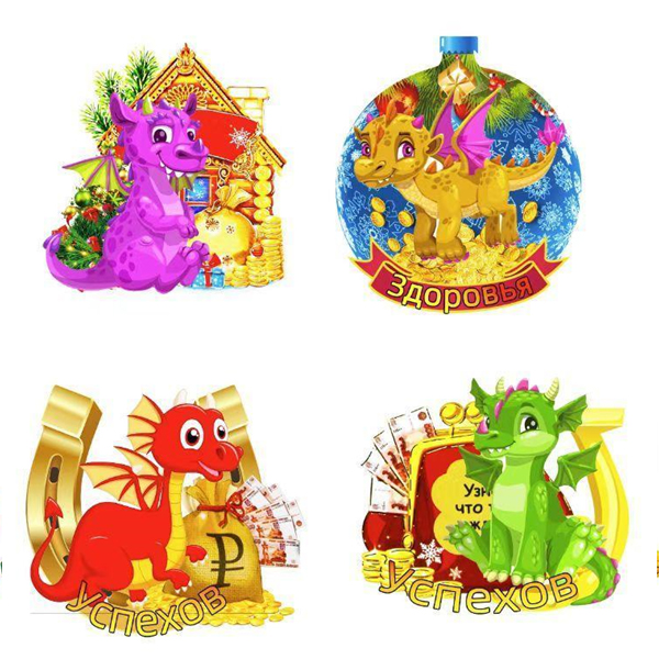 Магнит декоративный ДРАКОША 5,5*5см