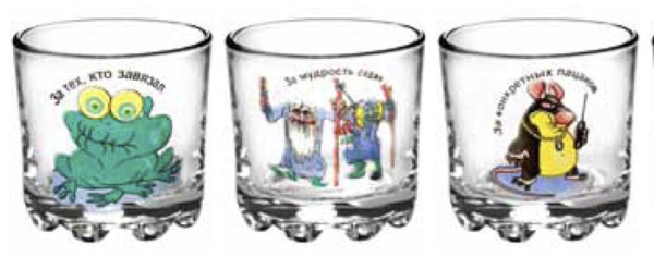Набор стаканов 6шт. 50 мл  "Глория"  Приколы