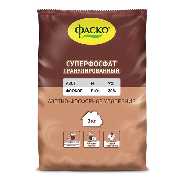 Удобрение сухое Фаско Суперфосфат минеральное гранулированное 3кг