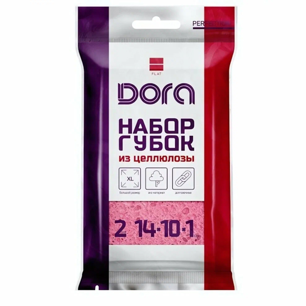 Губка целлюлозные без абразива 14х10х1см Dora 2шт