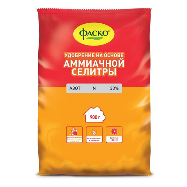 Удобрение минерал. сухое Фаско Аммиачная селитра 0,9кг