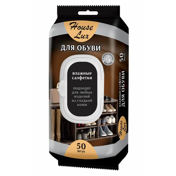 Влажные салфетки House Lux №50 д/кожи гладкой с натурал. воск. GM, упак