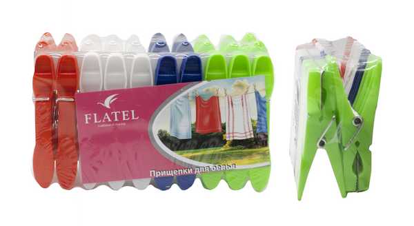 Прищепки 20шт, 7см