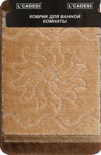 Комплект ковриков из полипропилена , " HIGH MONO" из 2-х шт. 60х100см, Kibella  бежевый